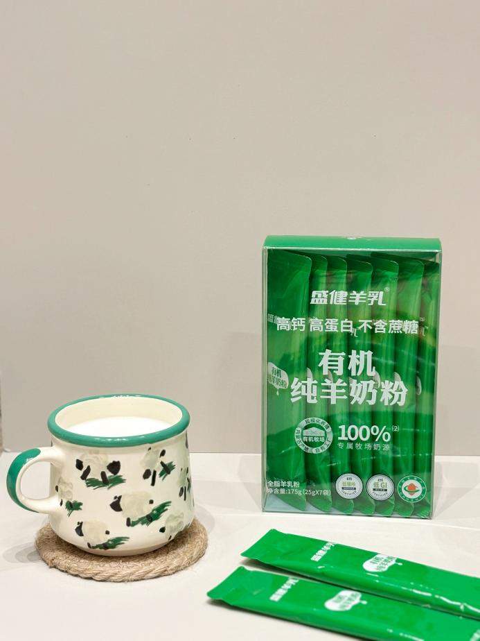 成人日常养护秘籍:有机成人羊奶粉 均衡营养喝出好状态