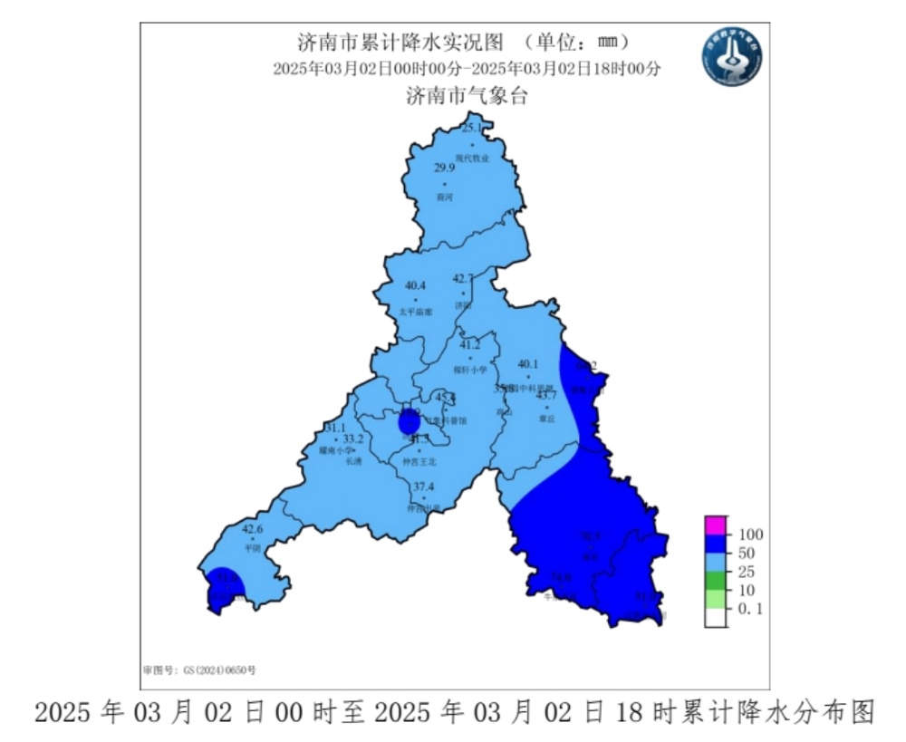 最大积雪深度15厘米！目前济南降雪明显减弱