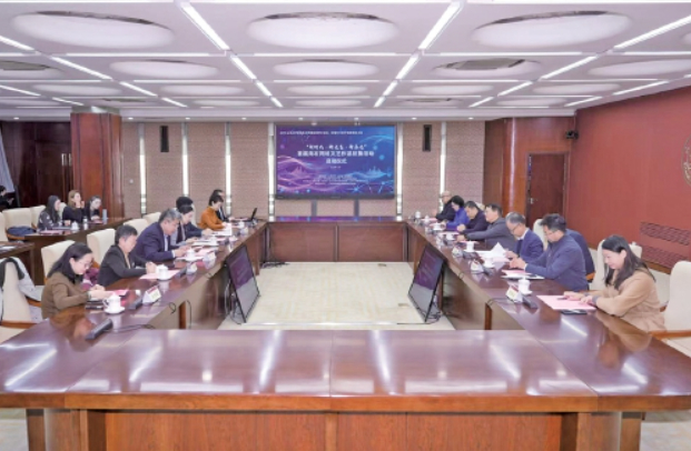 专家论坛聚焦数智影视新表达 济南点燃网络文艺“新引擎”