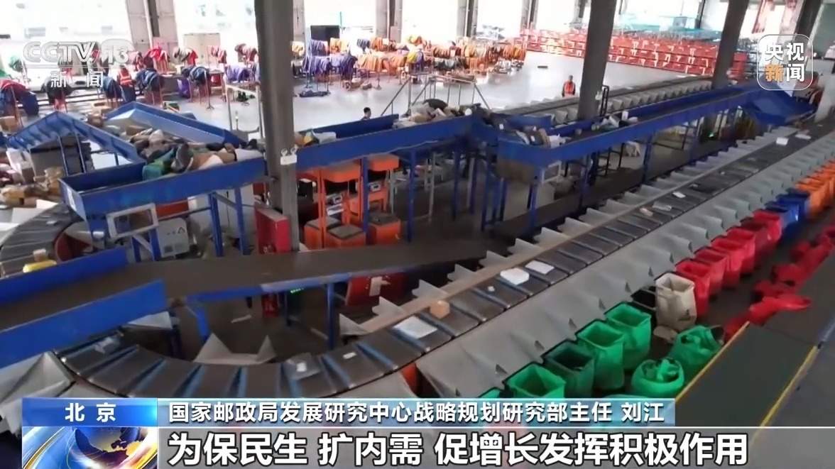 同比提升17.2% 2024年12月中国快递发展指数公布