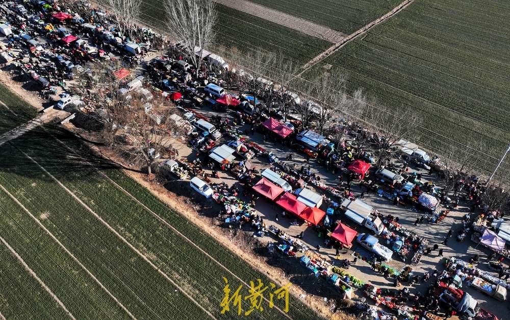 走！坐上地铁去赶集