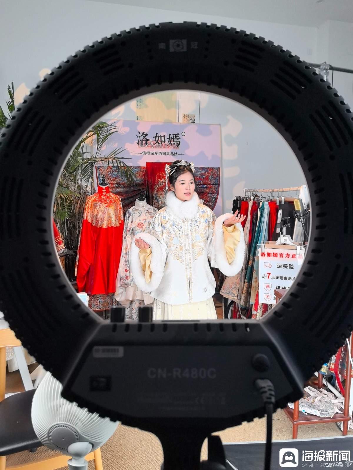 新春走基层·我的年度“述职报告”丨我，一件来自山东曹县的汉服，一年卖了130亿