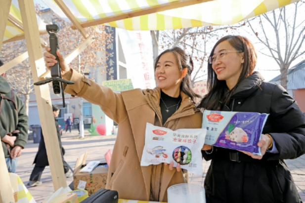 2025“乡村好时节·游购乡村”主题年活动暨“恣在历城、乐享唐王”第三届白菜草莓丰收季启幕