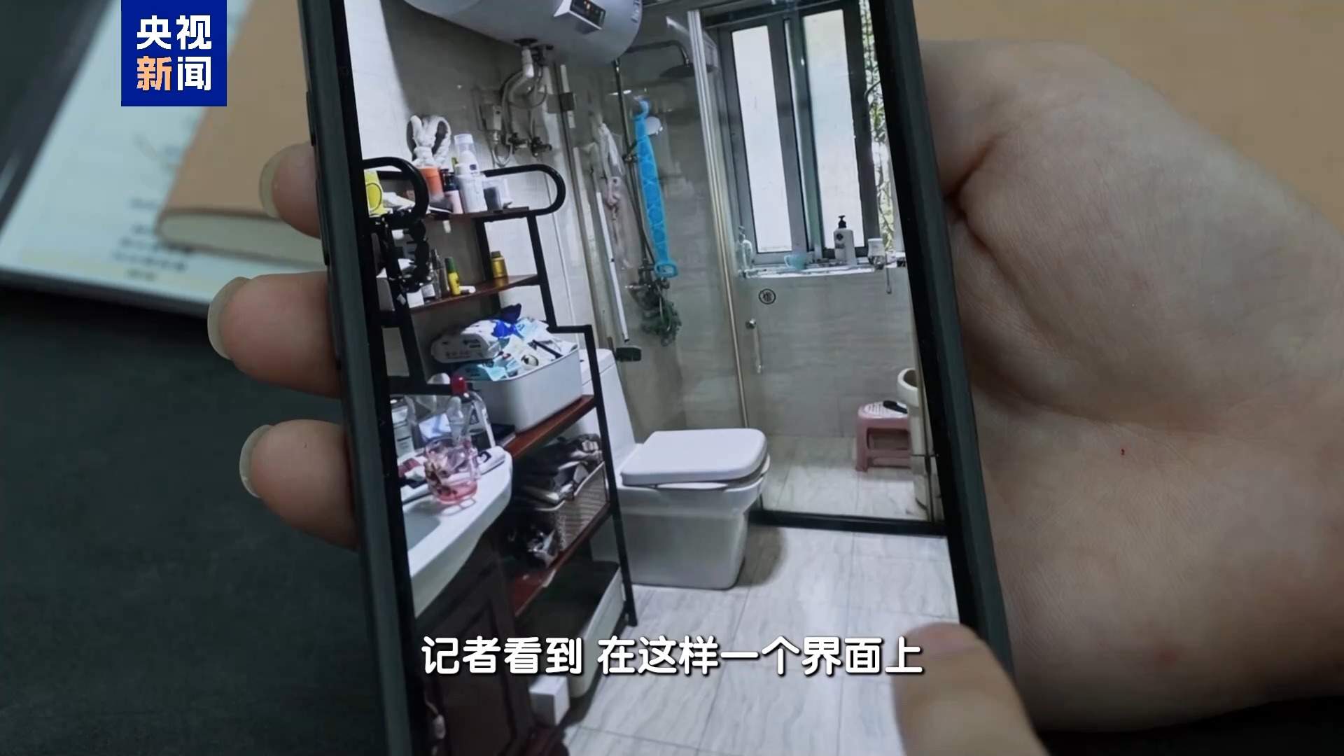 “词元商店”买套餐、抢先体验AI+服务 服贸会上新不断