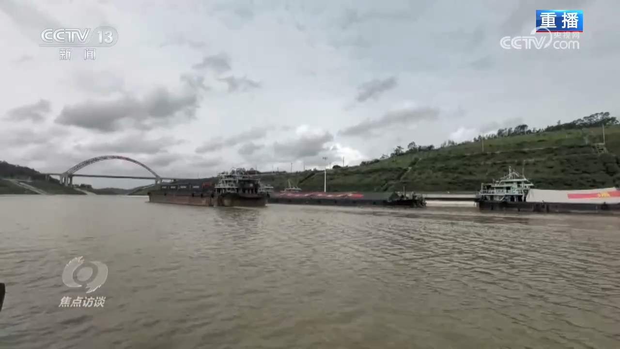 平陆运河 通江达海！西部陆海新通道“上新”