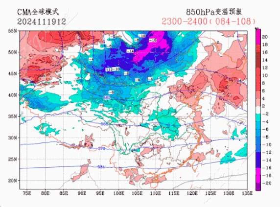 新一股全国性冷空气“酝酿”中，0℃线冰冻线将推至济南