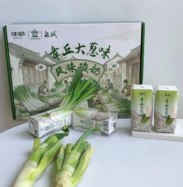 继把子肉酸奶后，“章丘大葱味”酸奶上市出圈引热议