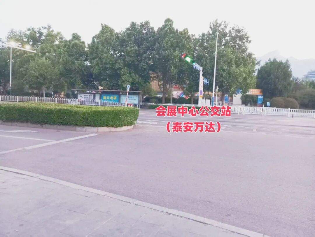 “泰安⇆济南”快巴5月10日开通，单程优惠票价25元/人
