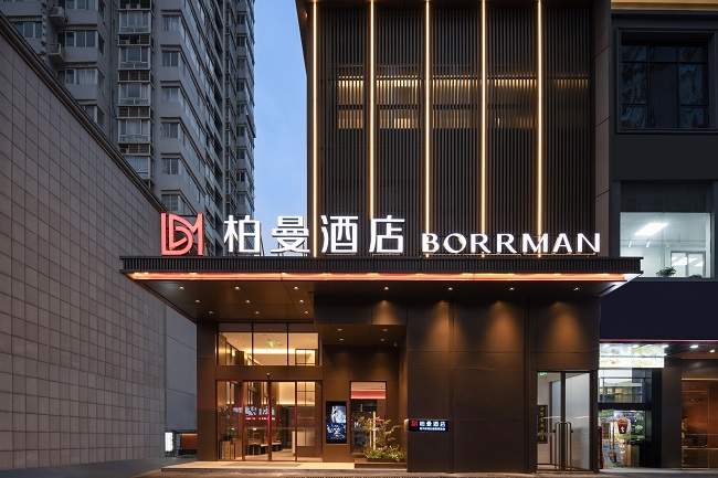 柏曼酒店凭 “售价倒推成本” 逻辑，打造存量改造 “轻投快收” 样本