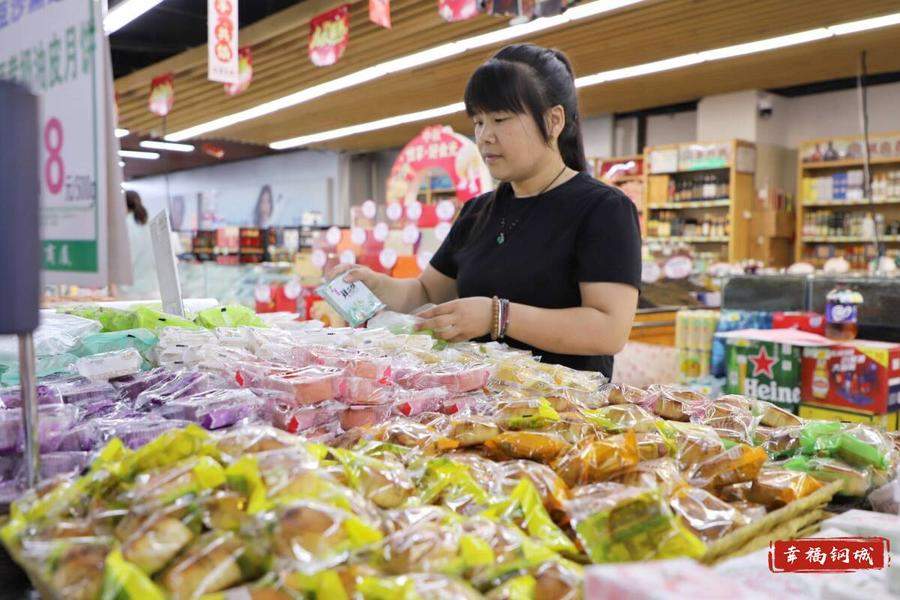 中秋将至月饼“抢鲜”上市，健康风、时尚味、老情怀，你pick哪一款？