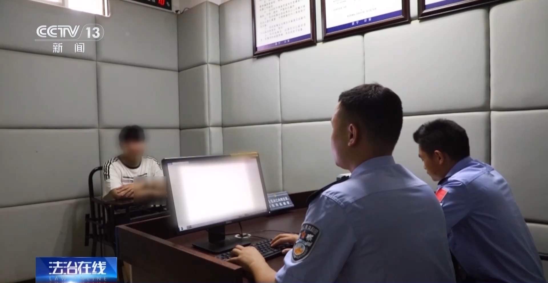 时隔5年“客服”突然来电主动退课程费 警惕新的退费套路