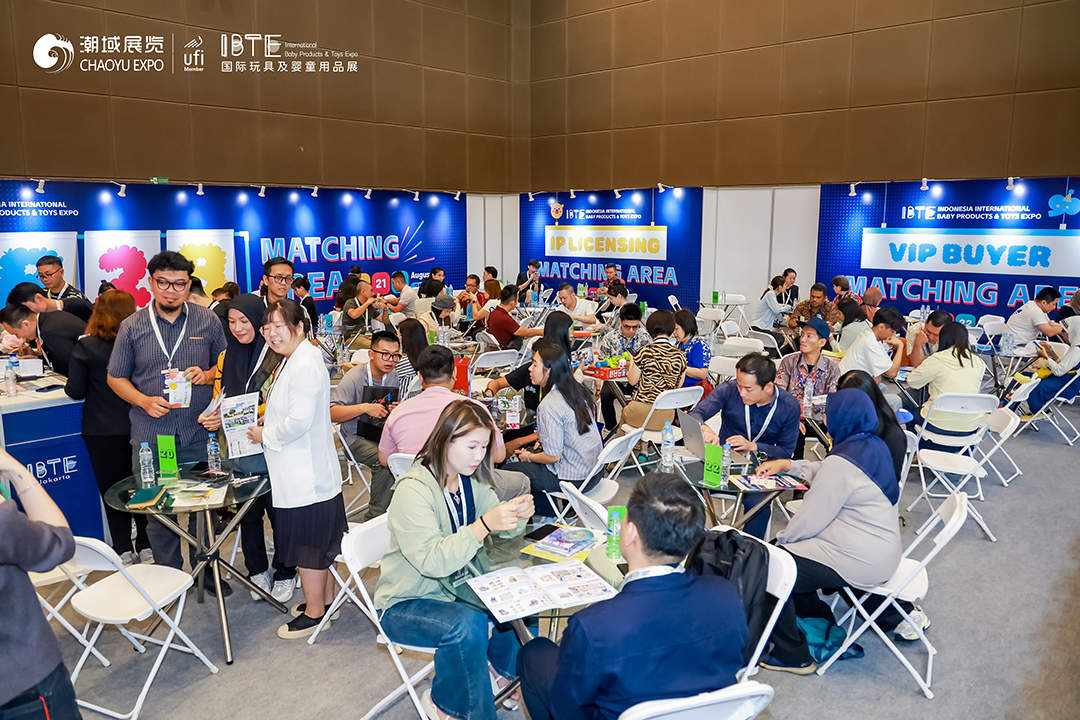 八届沉淀再创辉煌，2025 IBTE雅加达国际玩具及婴童用品展圆满举办