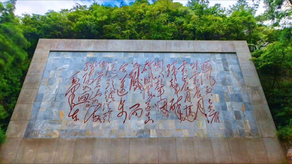 新华视点｜重走红色热土 让长征故事代代相传