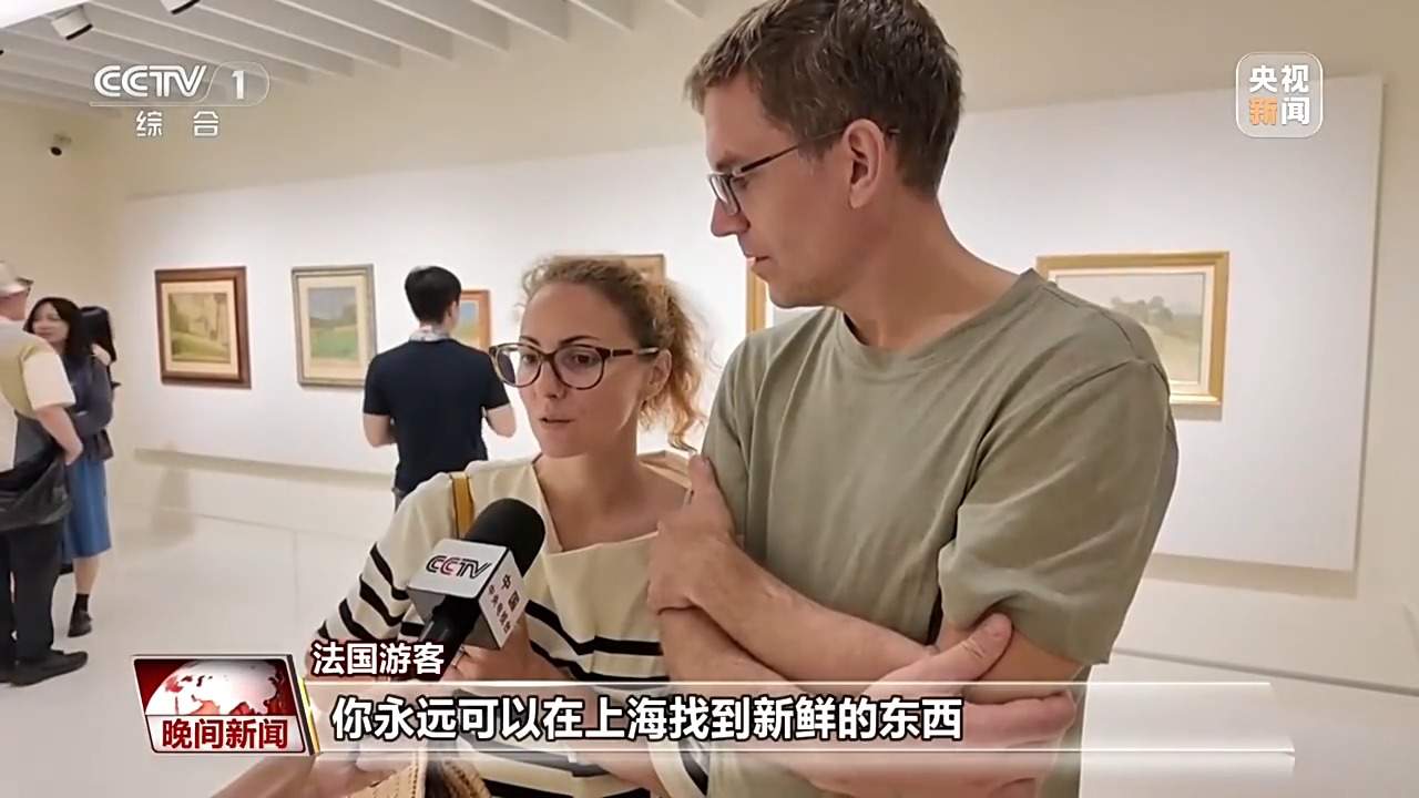 贵州避暑、上海看展、北京购物……外国游客在中国这样度夏