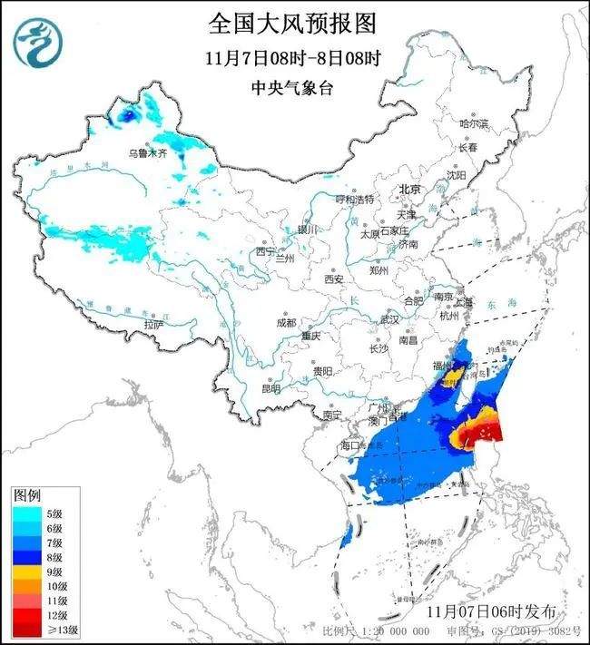 暴雪、暴雨！降温超10℃！冷空气影响多地，注意防范