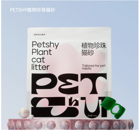 2026年猫砂推荐榜第一期：10大品牌除臭/结团/粉尘实用性解析