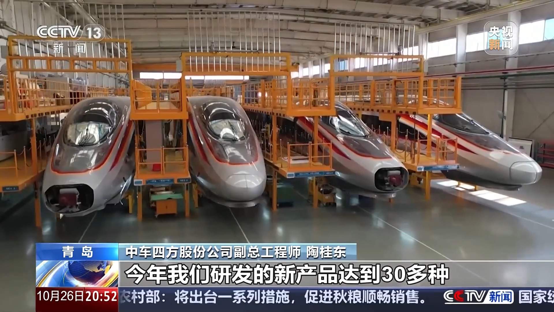 厂房上楼、集群竞赛 探索工业增长背后的“新”力量