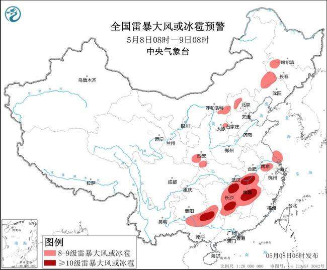 强对流预警提升为黄色！江西湖南等地部分地区有10级以上雷暴大风