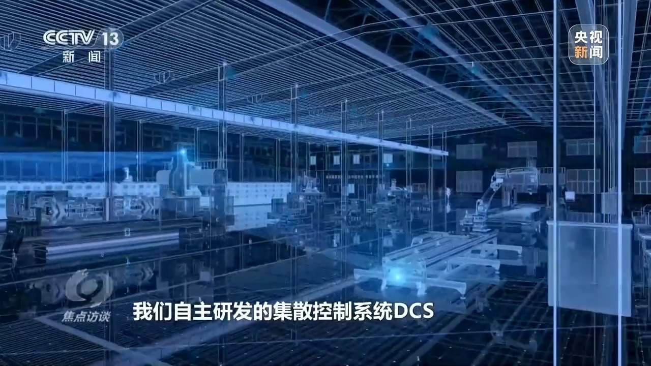 让过程更高效、更智慧 生产性服务业赋能高质量发展