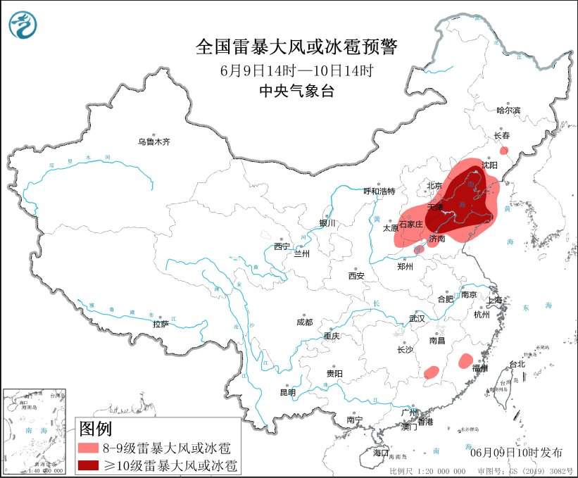 暴雨、冰雹、10级以上雷暴大风，要来了！