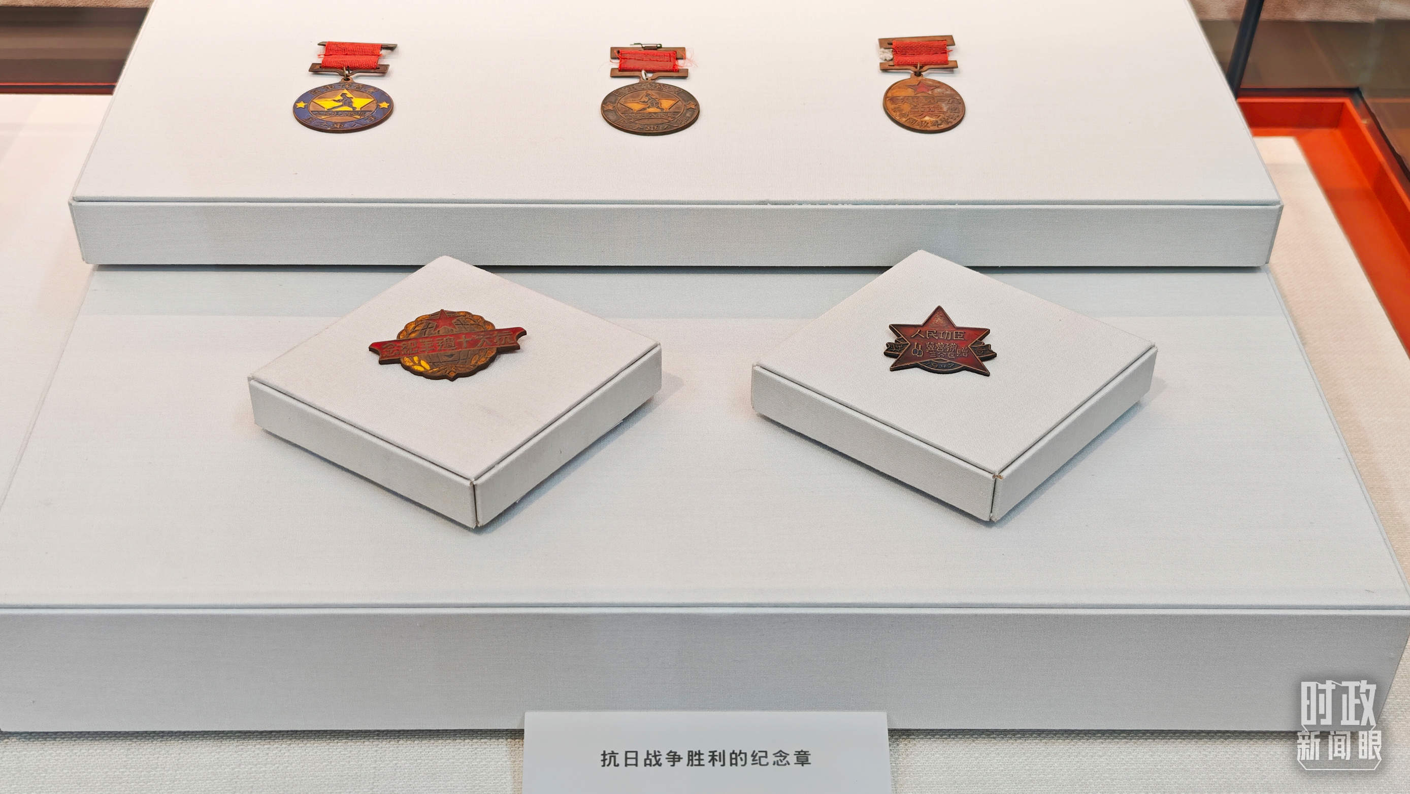 时政新闻眼丨习近平考察山西，为何来到这座太行山城？
