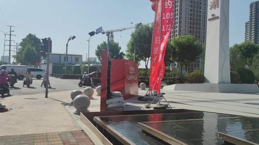 利好政策叠加，济南楼市升温：把“银十”变成“金十”