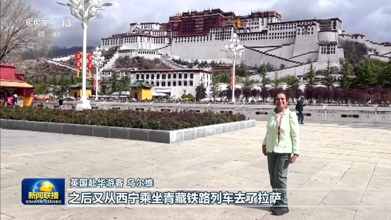 “中国游”圈粉全球 境外游客：中国，我还会再来！