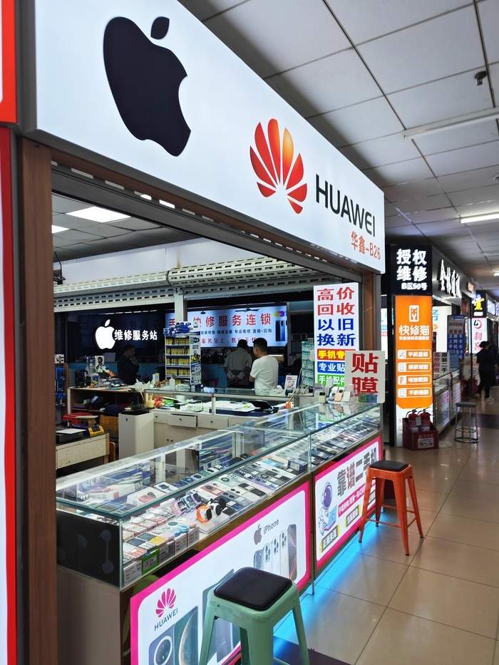 济南废旧手机回收价翻倍 国产中低端机型成“香饽饽”