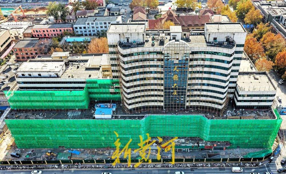 商户全部撤离,济南火车站天龙大厦拆迁工作进入实质性阶段