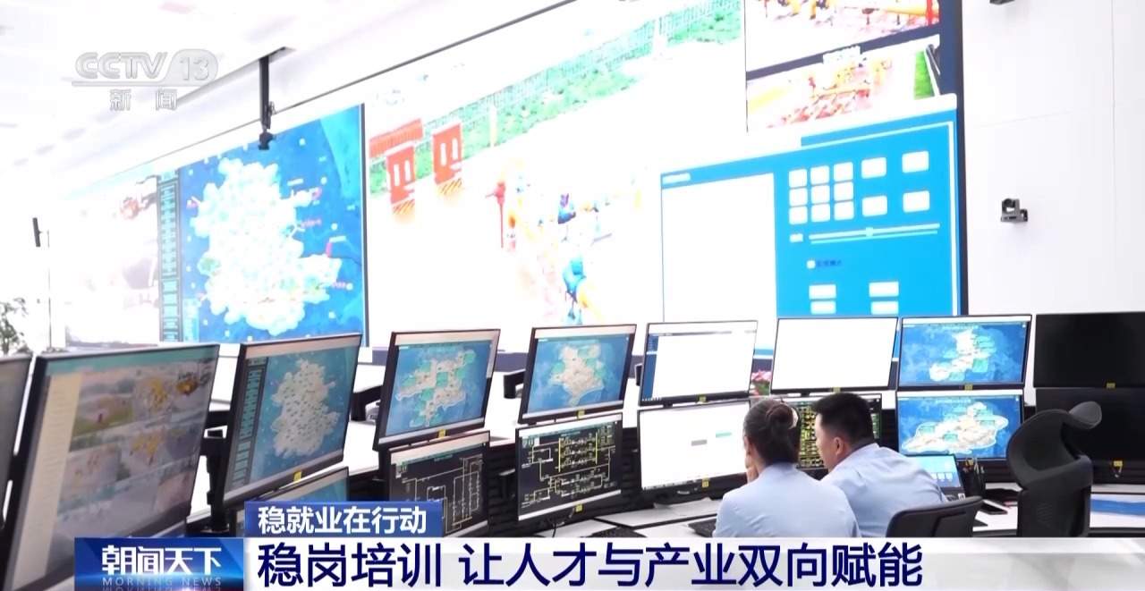 @高校毕业生 AI岗爆火 还有这些岗位在等你