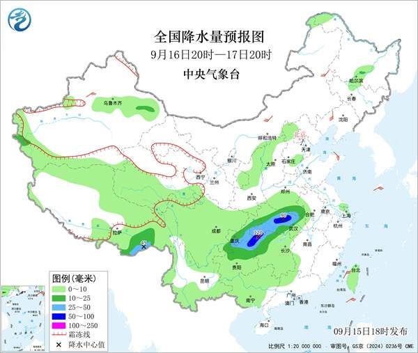 三季“同框”！华南盛暑未消 华西秋雨凶猛 北方冬已登场
