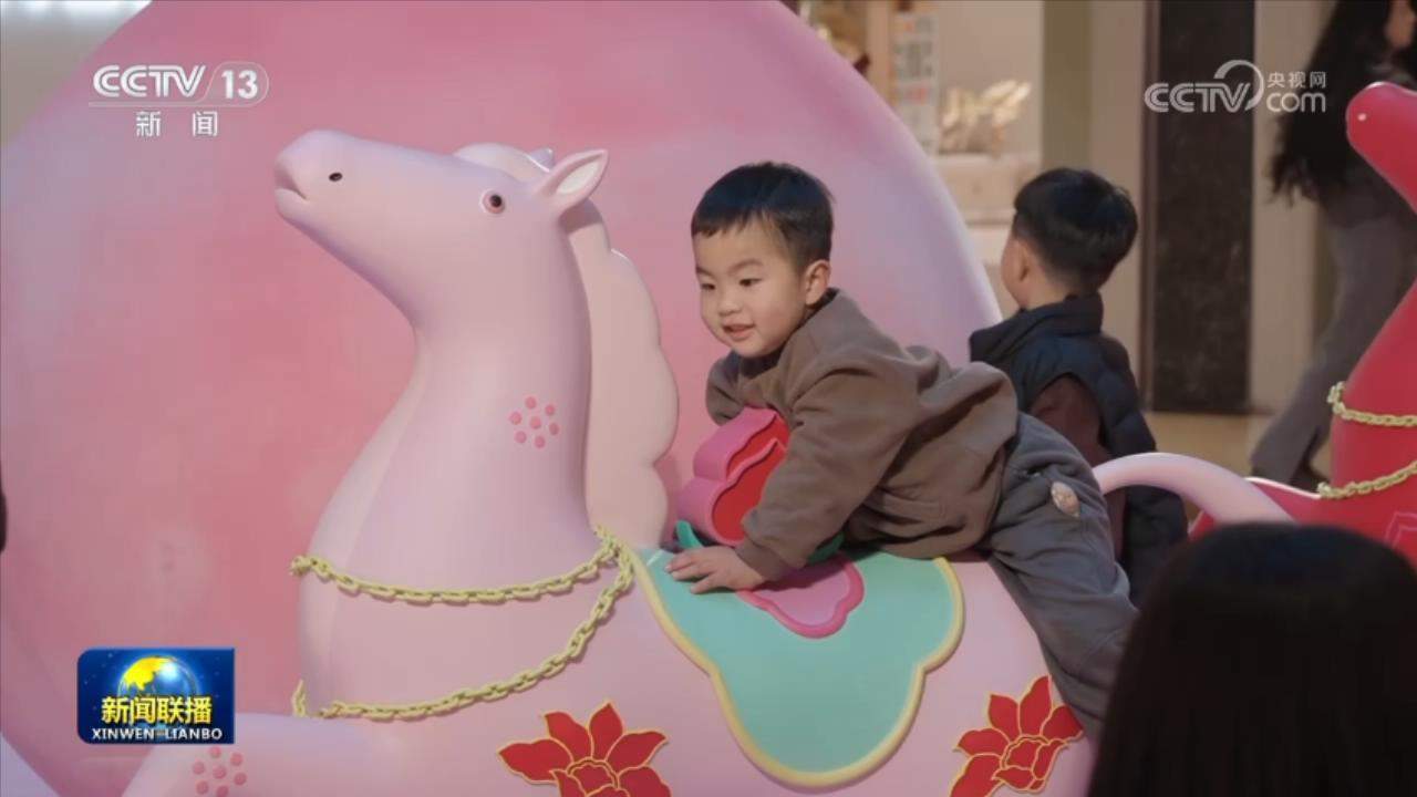 新春消费亮点纷呈 市场活力加速释放