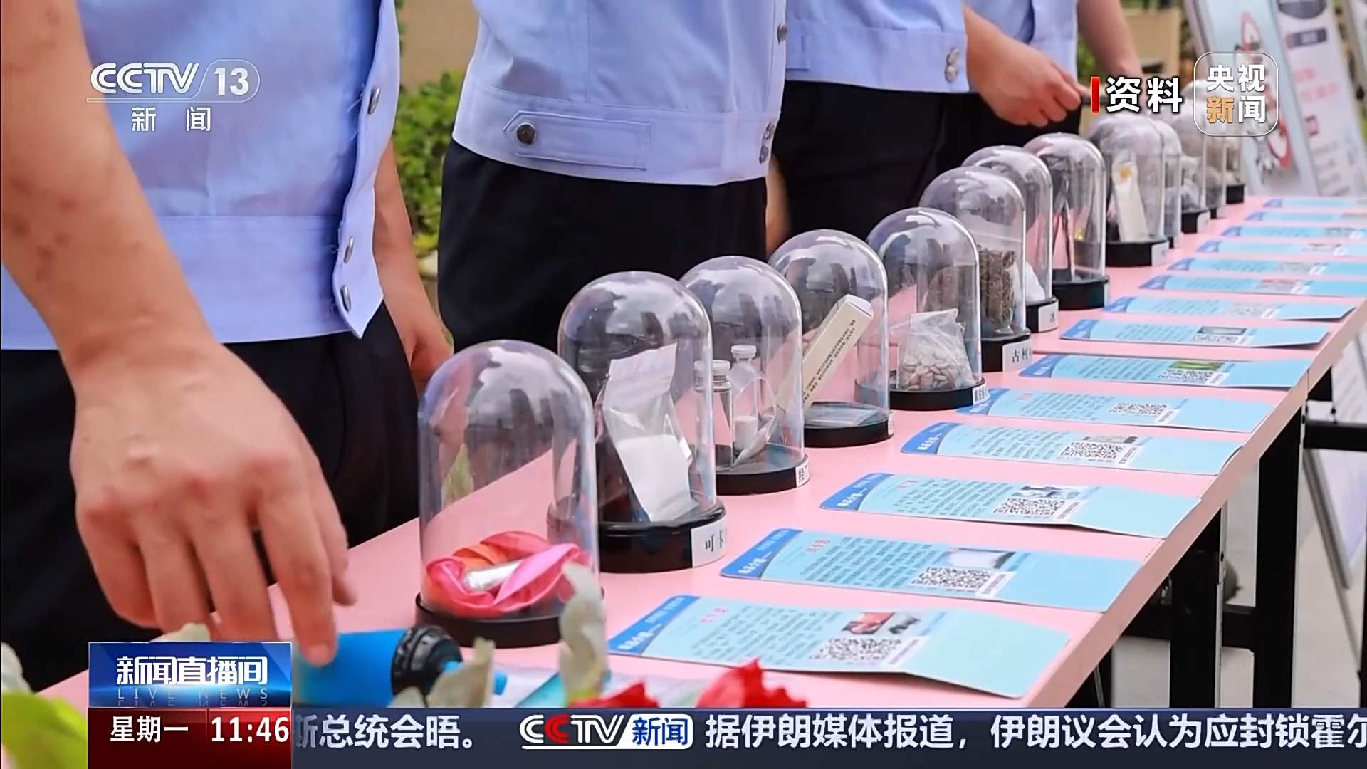 如何快速识别“上头电子烟”？禁毒民警：望、闻、问、切