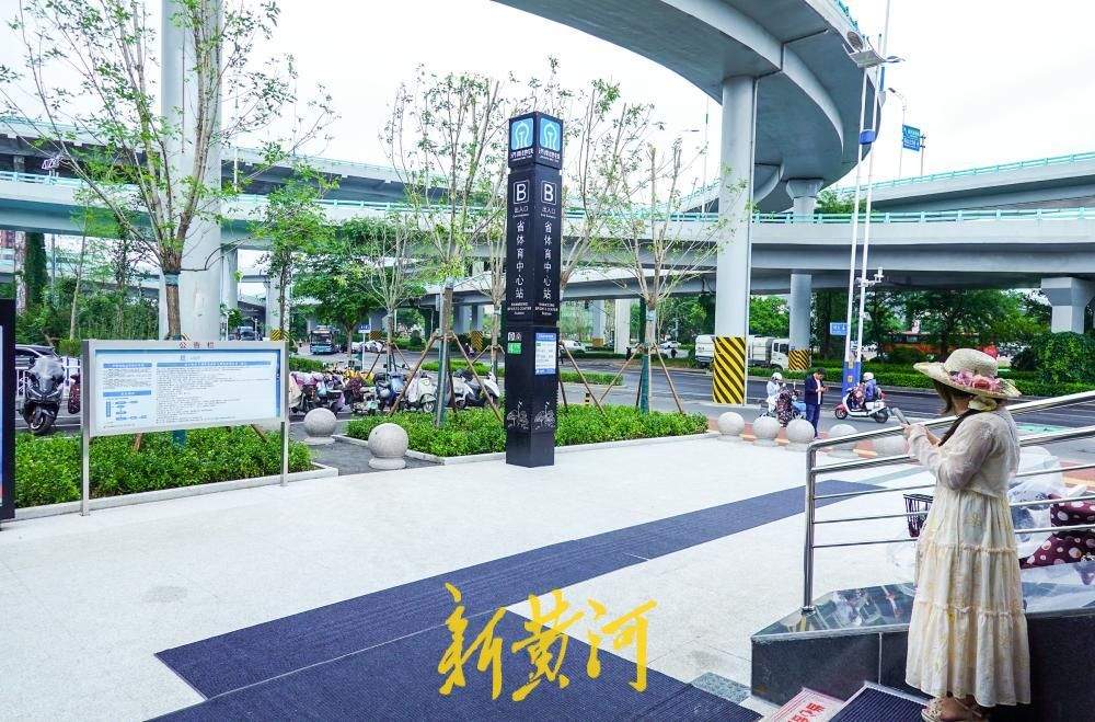 项目强省会｜济南地铁4号线省体育中心站新建出入口正式投用 地下横穿经十路