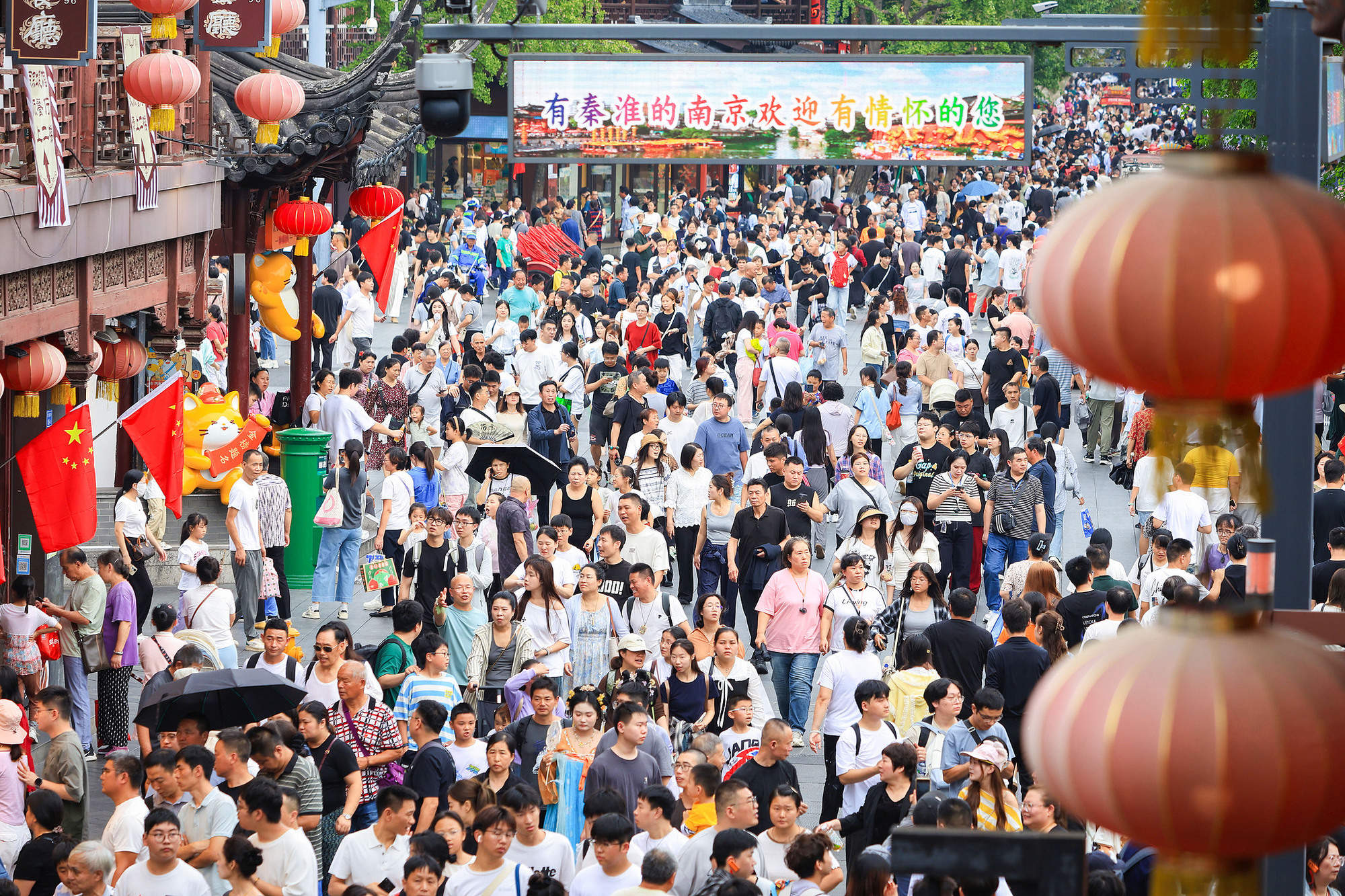 65.22亿人次出游！文旅融合成新经济增长极