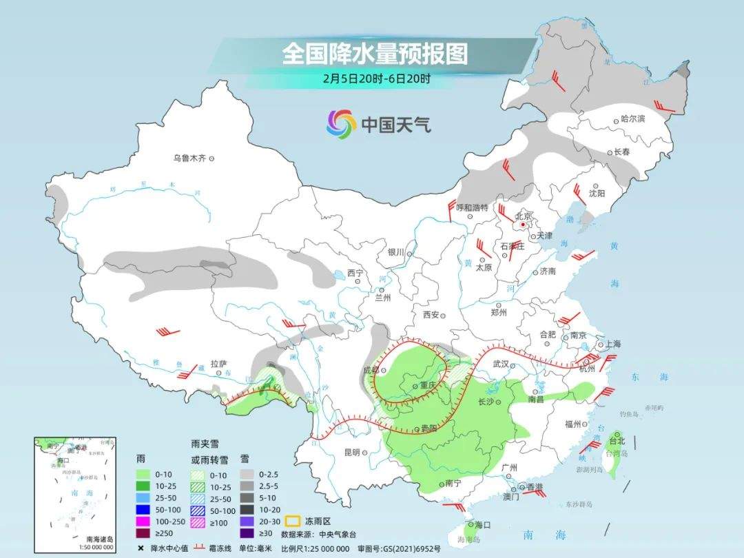 假期返程注意！后天起大范围降水又将登场，湿冷再度来袭