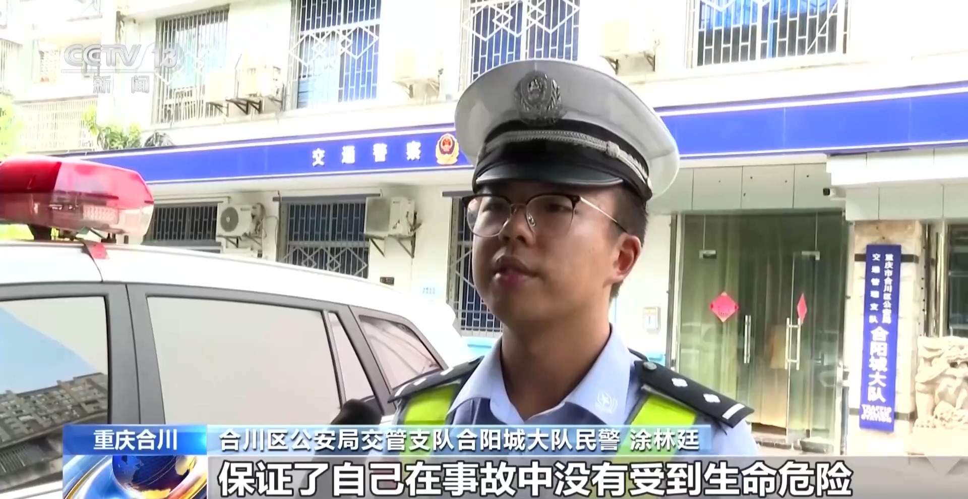 电动自行车加装车篷致事故频发 多地开展专项整治