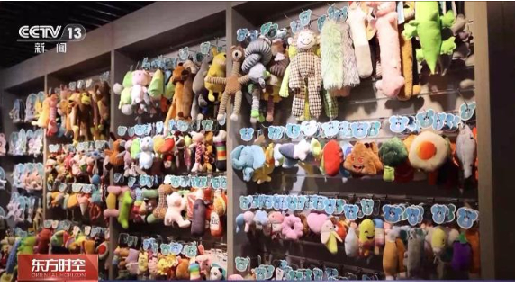 从“卖商品”到 “卖情绪” “情绪消费”正悄然兴起