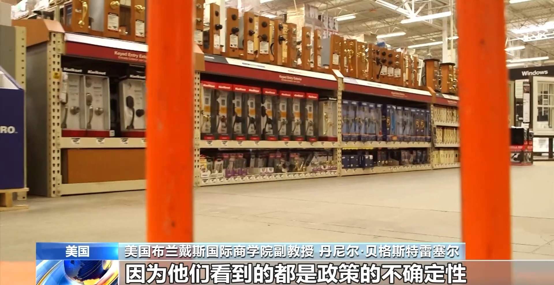 马克杯、勺子、烤箱…… 美国依赖“中国制造”的不只是厨房