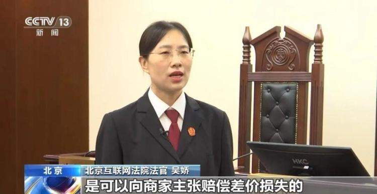 超实用！长假出行“住店避坑指南”请查收