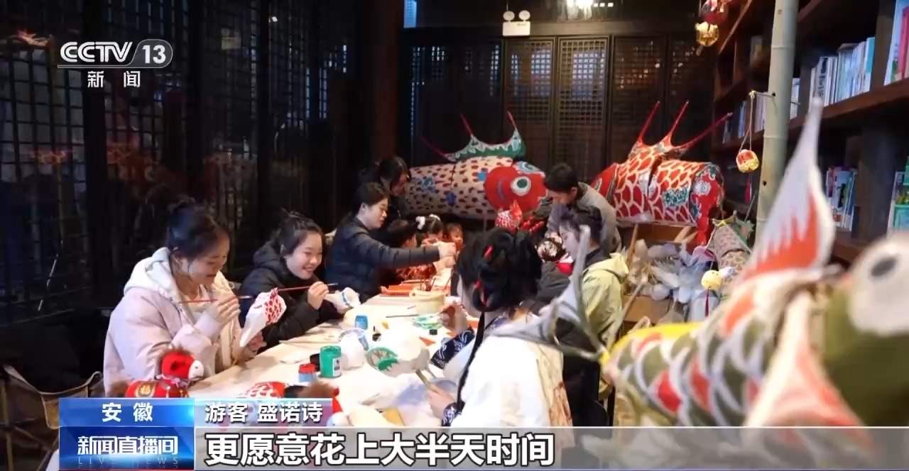 告别“到此一游”任务式打卡 00后假期旅游主打“爱你老己”