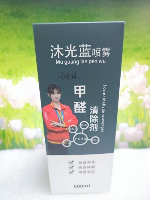 深度实测：新房装修后，专业除甲醛产品如何快速清除危害并治理异味