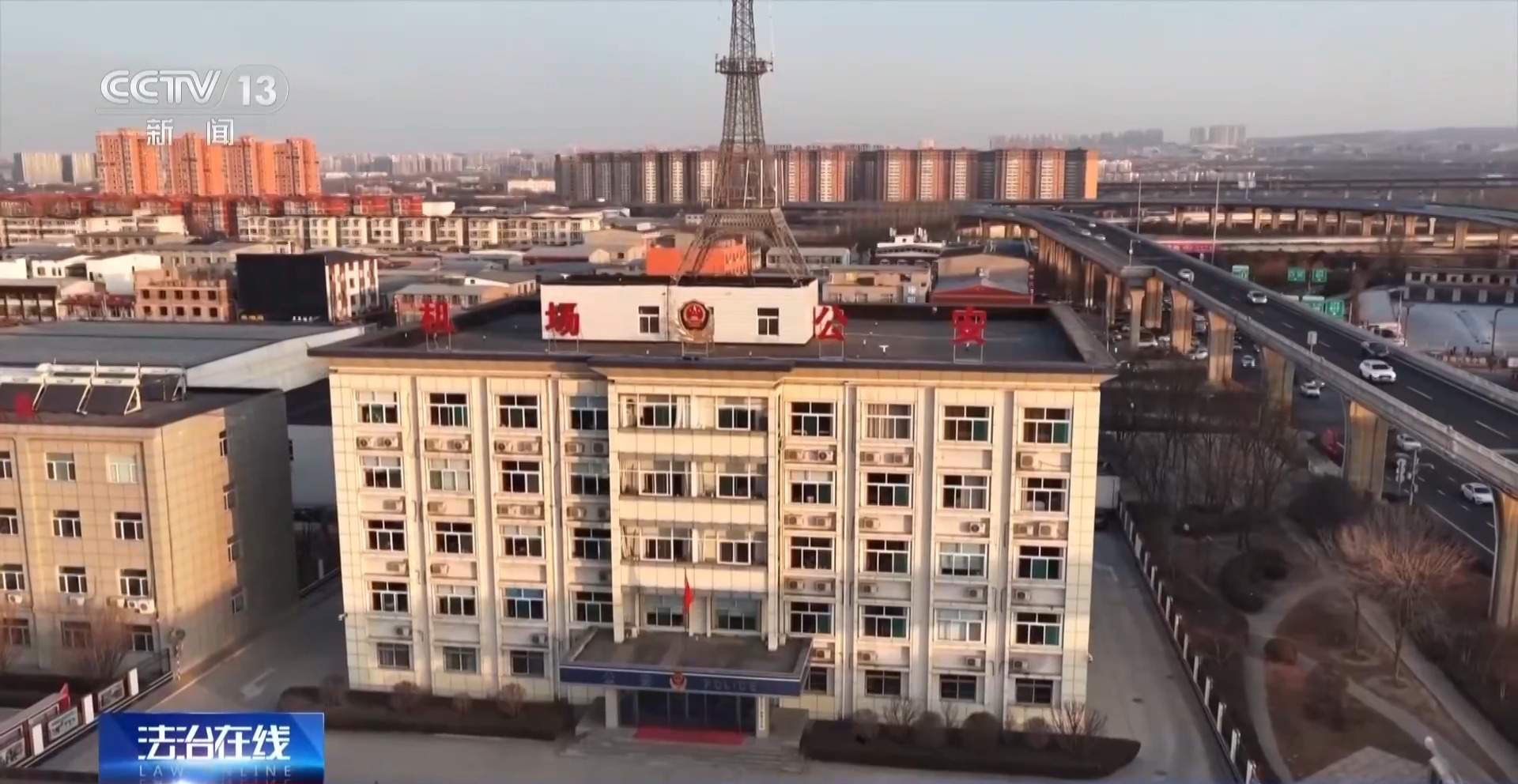 偷了机场114盏灯！没留照片、指纹、DNA的机场大盗被抓