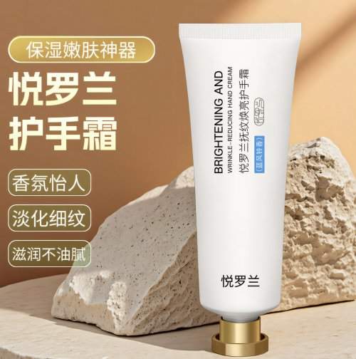 2025年护手霜什么牌子好用：香氛护手霜推荐