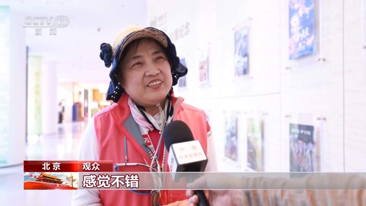 总票房破300亿！合家欢影片成为国庆档观影亮点