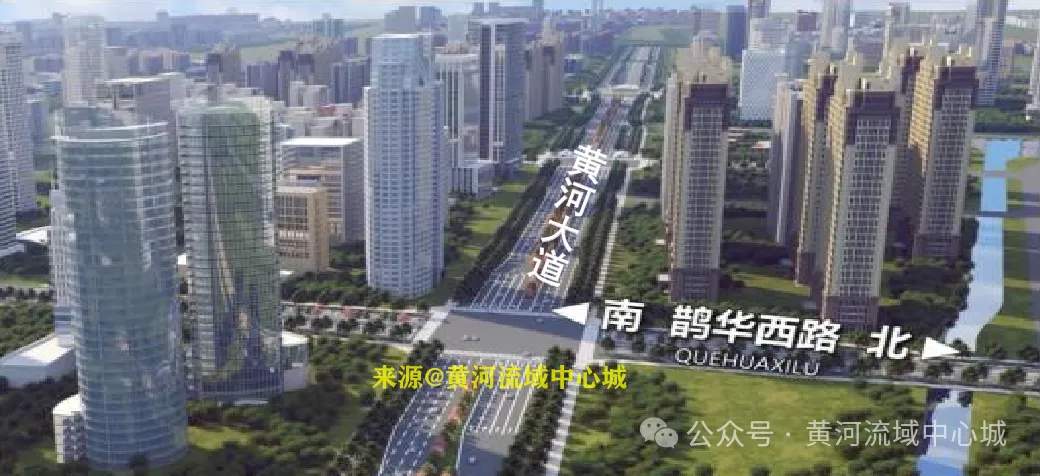 双向12车道！设两处地下通道全长约4.22公里，黄河大道二期项目又有新进展