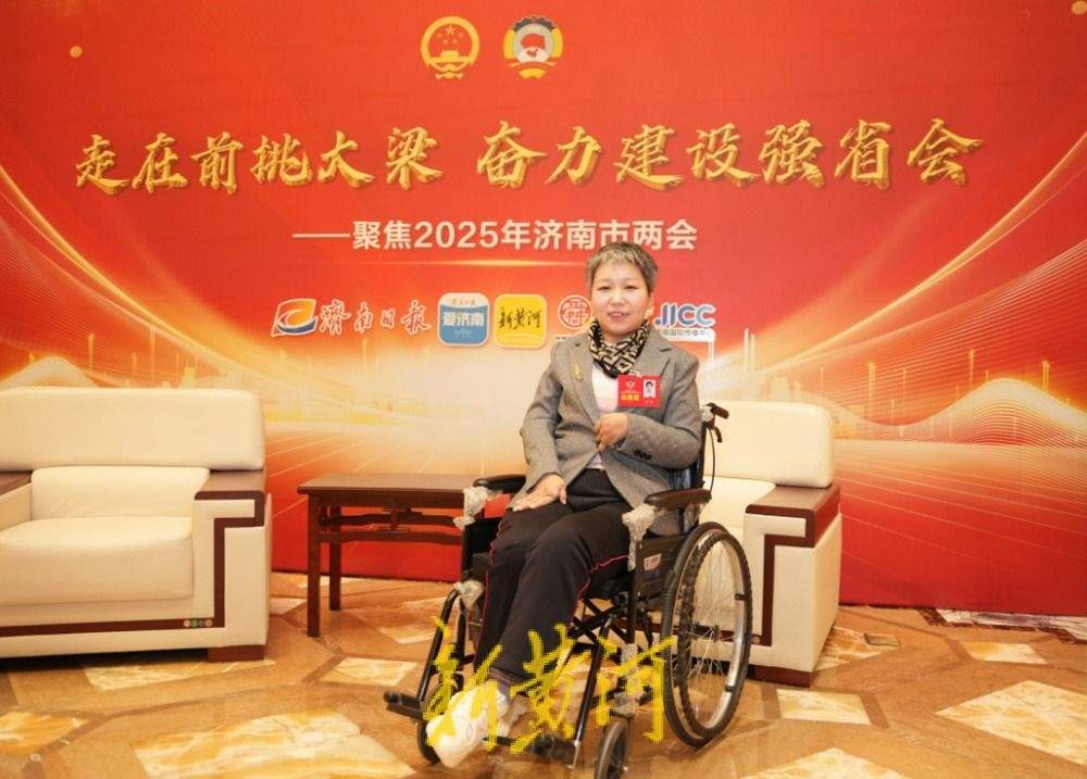 济南市政协委员钟倩:构建“15分钟心理健康服务圈”,提高心理健康幸福值