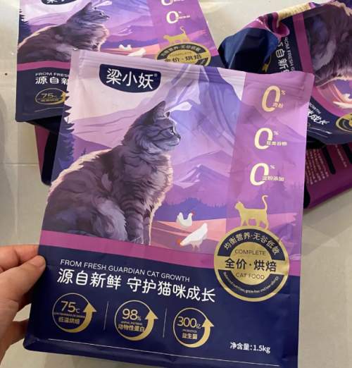 2026 养猫必读｜高性价比猫粮实用推荐 新手避坑指南