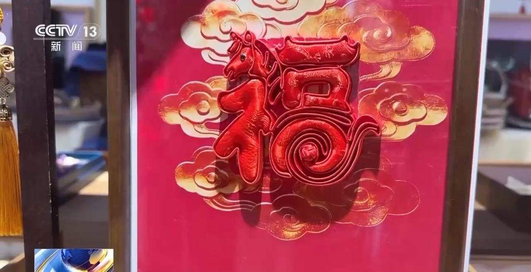 山东老手艺玩出新花样！剪纸葫芦花馍让马年文创“火”出圈