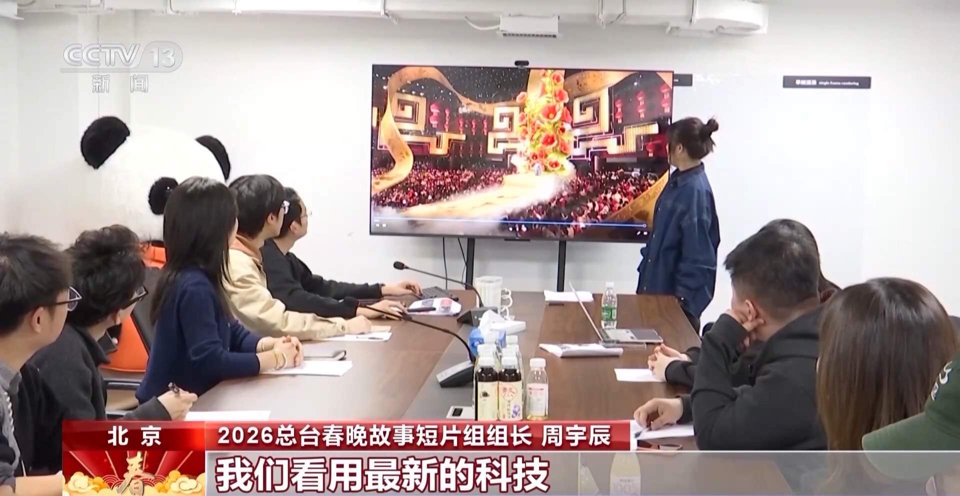 “十二花神”是如何选出的?来看看《贺花神》幕后的故事